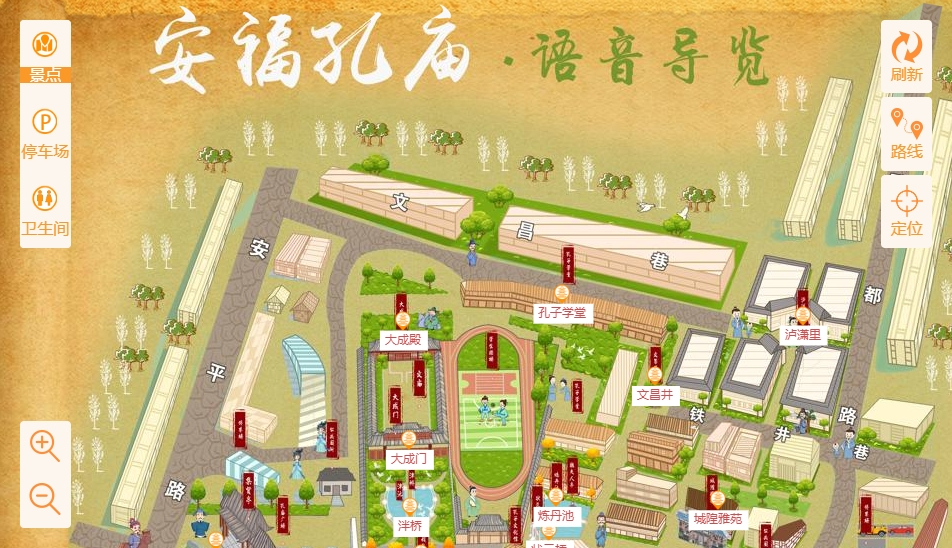 翔安手绘地图：智慧景区智能化服务的延伸